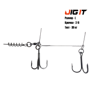 Стингер Jig It Stinger размер L, крючки-тройники №2/0
