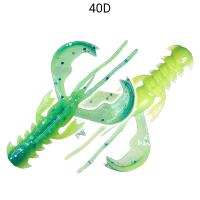 Силиконовая приманка Crazy Fish Nimble 2.5" 44-65-40d-6