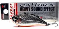 Воблер Zipbaits Calibra 50 Fine #840
