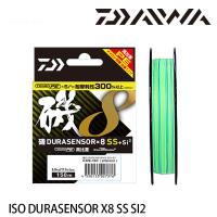 Шнур Daiwa PE Line Iso Dura Sensor X8 SS +SI2 #1 15.2lb/ 6.9kg