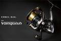 Shimano 16 Vanquish