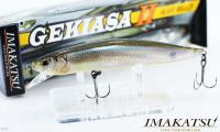 Воблер Imakatsu Gekiasa II Alive Roller 105F 3DR (10.5г) 719