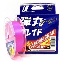 Шнур Major Craft Dangan Braid X4 Pink 150m PE#0.8 14lb