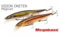 Megabass Oneten Magnum SP