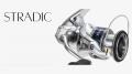 Shimano 15 Stradic