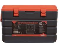 Изотермический Контейнер Tramp на 60 литров с аккумулятором холода TRP-060