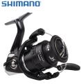 Shimano 21 Exsence