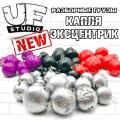 Разборный груз UF Studio Капля-эксцентрик 24gr