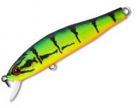 Воблер Zipbaits Orbit 65SP Slider 070