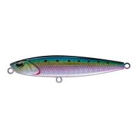 Воблер Strike Pro Slide Bait Heavy One (Scud Stick) 70 S #692-713-RP
