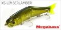 Megabass XS Limberlamber