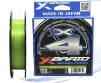 Шнур YGK X-Braid Braid Cord X4 150m #1 18lb