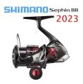 Shimano 23 Sephia ВВ