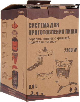 Система для приготовления пищи Tramp