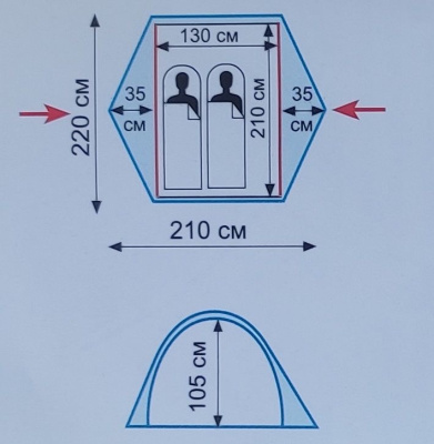 Палатка - автомат Универсальная Tramp Quick 2 (V2)