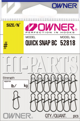 Застёжка силовая Owner Quick Snap BC №0 9.6кг/15шт