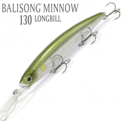 Воблер Deps Balisong Minnow 130SF Longbill 20 Gm Ayu