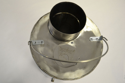 Навесной бак Берег для печи 17 литров