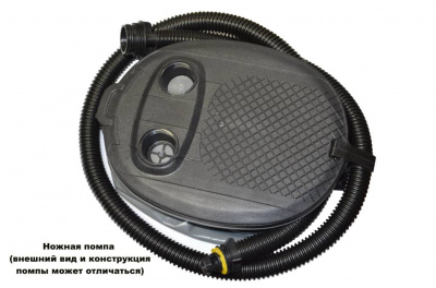 Надувная лодка Boatsman BT280 (серо-синий) модель 2026 г