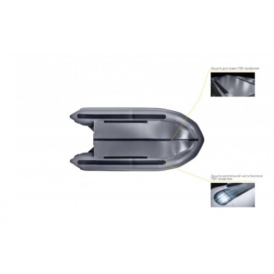 Лодка ПВХ Apache 3300 СК графит