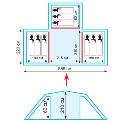 Палатка Кемпинговая Tramp Brest 9 (V2)