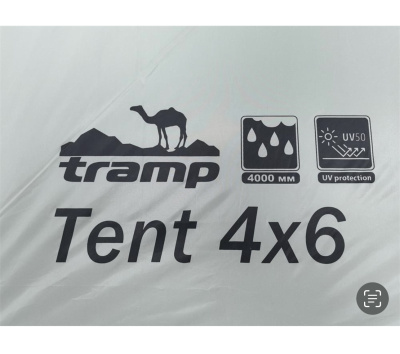 Тент TRAMP 4x6 м Полиэстер, Sand UV 50