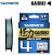 Шнур Shimano Kairiki 4 PE 150m 0.200/13.8kg