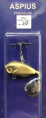 Тейл-спиннеры Aspius 30gr (золото)