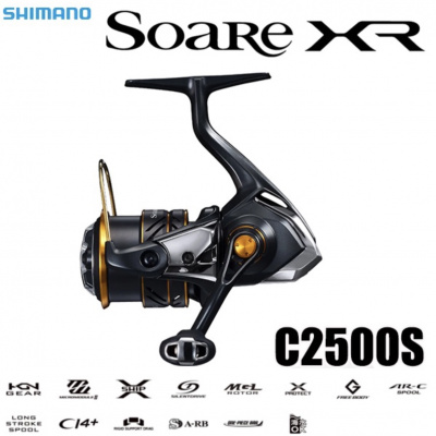 Катушка Shimano 21 Soare XR C2500S