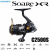 Катушка Shimano 21 Soare XR C2500S