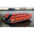 Лодка надувная REEF 390 F НД