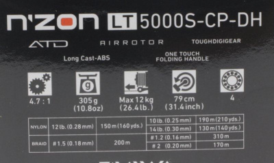 Катушка Daiwa N`zon 20 LT 5000S-CP-DH