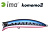 Воблер IMA Komomo || 65 F 117
