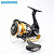 Катушка Shimano Nasci C3000HG