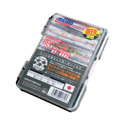 Коробка двухсторонняя Meiho Reversible D-86