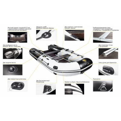 Лодка ПВХ Ривьера Максима 3800 СК "Комби" светло-серый/черный