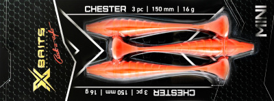 Силиконовая приманка Xbaits Chester Mini 150 mm CHM305 (3шт)