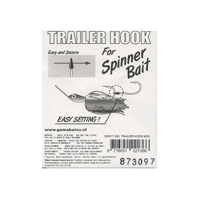 Крючки для спиннербейта Gamakatsu Trailer Hook Spiner Bait №1/0