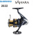Катушка Shimano Sahara 22 4000