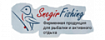 Snegir Fishing