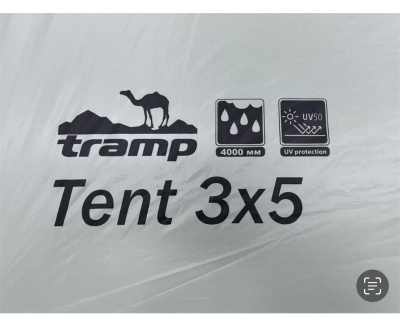 Тент TRAMP 3x5 м Полиэстер, Sand UV 50