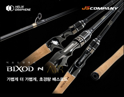 Кастинговое удилище JS Company Bixod N Air BC672M 1.995m 3.5-21gr Fast