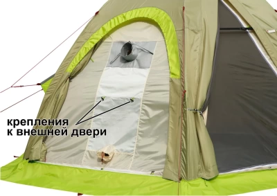 Всесезонная Универсальная палатка Лотос 5У Шторм (360х320/205 см)