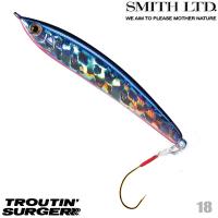 Воблер Smith Troutin Surger SH 80 13gr #18
