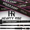 Hearty Rise Volga Game VG ( Кастинг ) Hearty Rise Volga Game VG ( Кастинг )