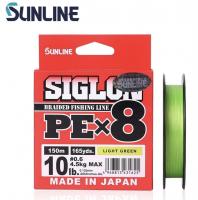 Шнур Sunline Siglon PE X8 Light Green 150m #0.4 6lb/2.9kg