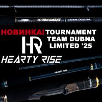 Спиннинг Hearty Rise Tournament Team Dubna Limited '25 TDT25-772ML 2.32m 8-35gr