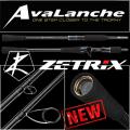 Zetrix Avalanche ( Кастинг) Zetrix Avalanche ( Кастинг)