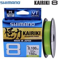 Шнур Shimano Kairiki 8 PE 150m 0.230/22.5kg
