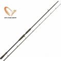 Savage Gear SG4 Big Bait Specialist Trigger (Кастинг) Savage Gear SG4 Big Bait Specialist Trigger (Кастинг)